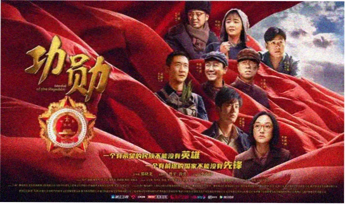 狼与美女剧场版月光对峙场景