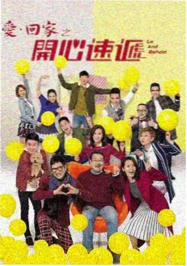 狼与美女剧场版前传序章